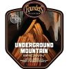 Underground Mountain Brown (2019)